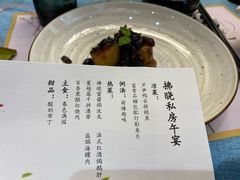 -拂晓山房·私房川菜(西门店)