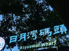 -桂林两江四湖景区