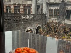 -杨记隆府(白象街店)