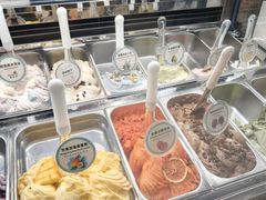 -高汐尔手工鲜冰淇淋(恒隆广场店)