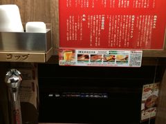 -一蘭拉面(新宿中央东口店)
