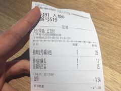 -老班长手工灌汤包老店(东山店)