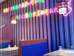 大堂-去那小馆