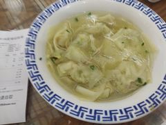 -笑来喜馄饨小笼工坊店(湖滨街店)