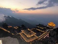 -老君山风景名胜区