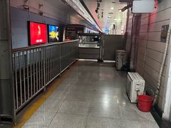 -中国铁道博物馆(正阳门馆)