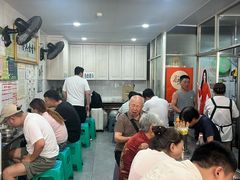 -老贵阳全牛粉(尚义路店)