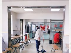 -老四烧饼铺(丽源路店)