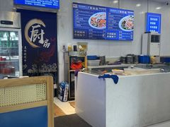 -木木鲜海鲜面(天一店)
