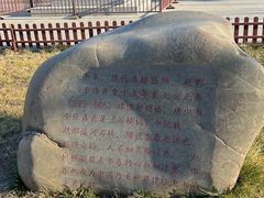 -赵州桥景区