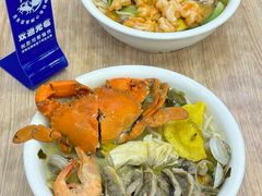 -木木鲜海鲜面(天一店)
