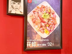 -老杨头烧烤(博烤堂店)