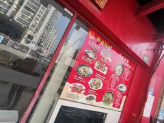 -徽州月·民间徽菜(浦东总店)