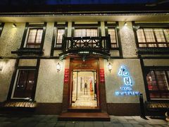 -鹿园 MOOSE(长宁店)