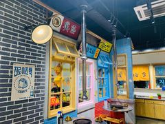 门面-恩泽家·果味坛子韩国炭火烤肉(白石龙店)