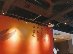 -里岛烤鱼(东港凯虹广场店)