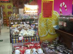 -百年义利(通州北苑南路店)