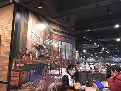 -A TWOSOME PLACE(中文观光区店 )