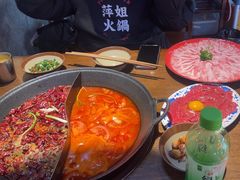 -萍姐火锅·公路夜市(武汉首店)