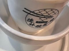 -德林酸菜鱼火锅(南丹店)