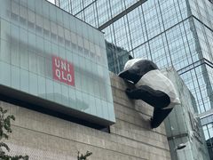 -星巴克臻选(成都太古里店)
