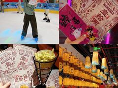 -正佳冰河湾真冰滑冰场