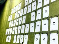 -M Stand(南京紫峰大厦店)