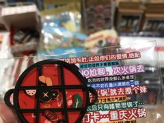 -当当书店(国泰广场店)