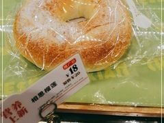 -BreadTalk面包新语·烘焙蛋糕(佐阾虹湾购物中心店)