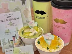 -山与蓝·轻糖鲜果蛋糕(勒泰店)