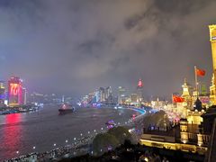 -罗斯福色戒酒吧(外滩店)