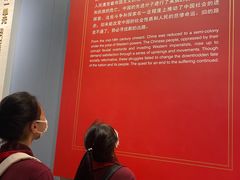 -中共一大纪念馆