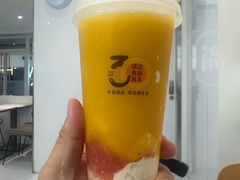 -满记甜品(水游城店)