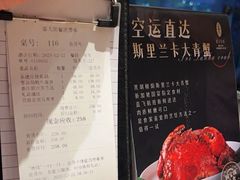 -侨美食家·粤菜(体育西路店)