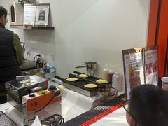-莫朗核桃饼(虹泉路店)