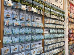 -猫的天空之城概念书店(杭州南宋御街店)