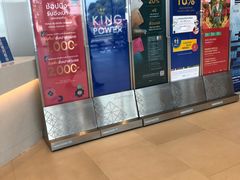 -王权免税店(普吉市区店)