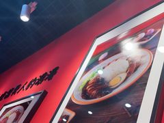 -瑞霖·隆江猪脚饭