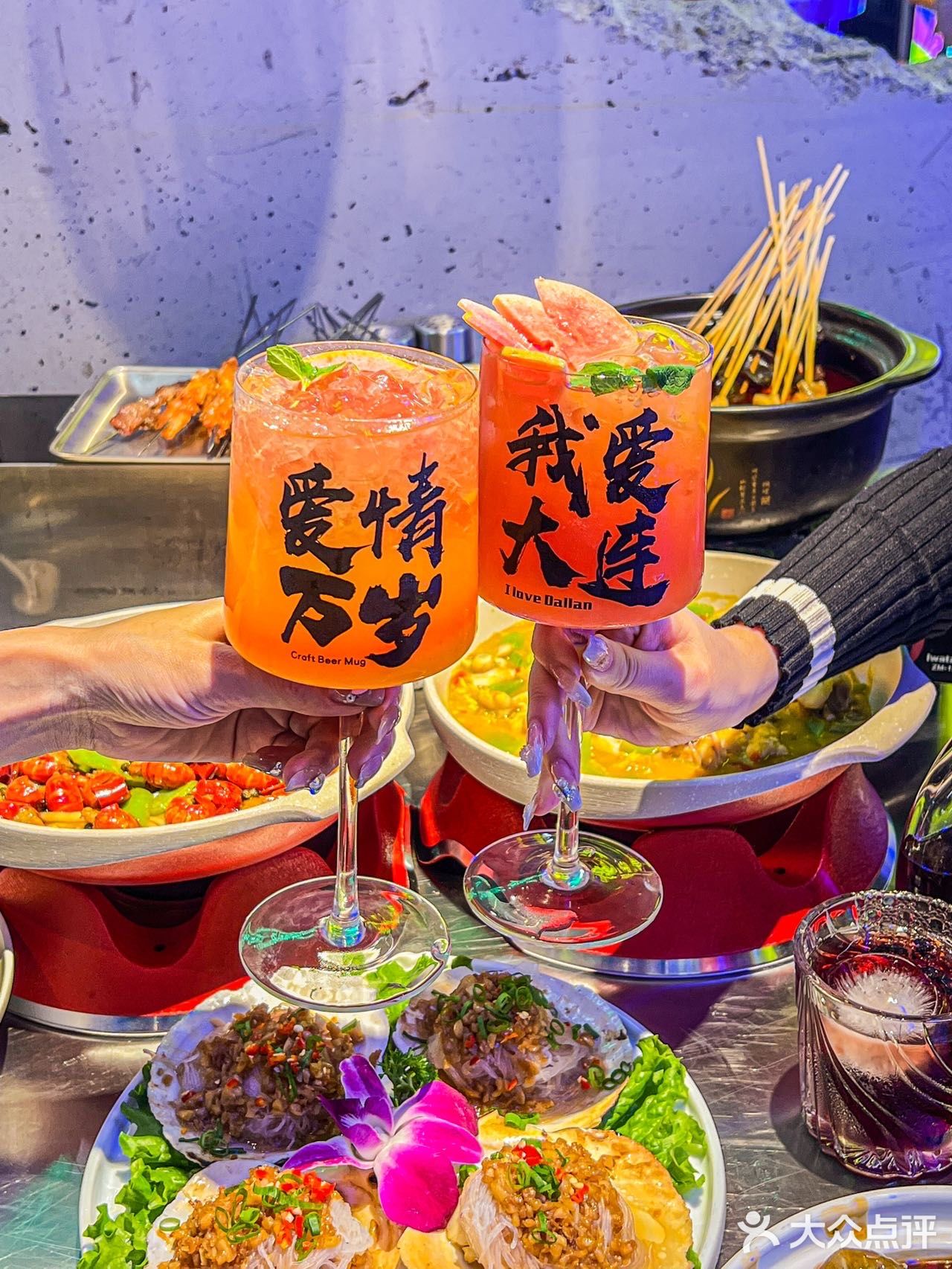 大连这家手把串嘎嘎香🍢从此爱上大连烧烤