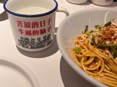 -蛙来哒(大汉悦中心店)