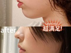 -极光口腔·矫正种植修复(锦江店)