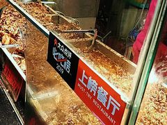 -老黄记手撕烤兔(玉林街店)