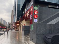 -西安王府井Discovery(永宁门店)