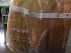 -维利康(江宁义乌店)