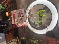 -重庆刘一手火锅(固镇店)
