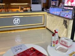 -西树泡芙(郑州二七万达店)