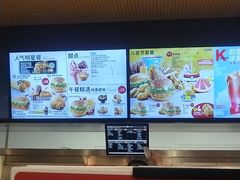 -肯德基(中关村E世界店)