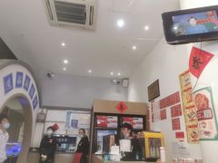 -十八家面馆(欧洲城店)