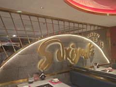 -一绪に寿喜烧(虹悦城店)
