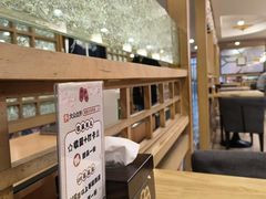 -桃屋日本料理(清华科技园店)